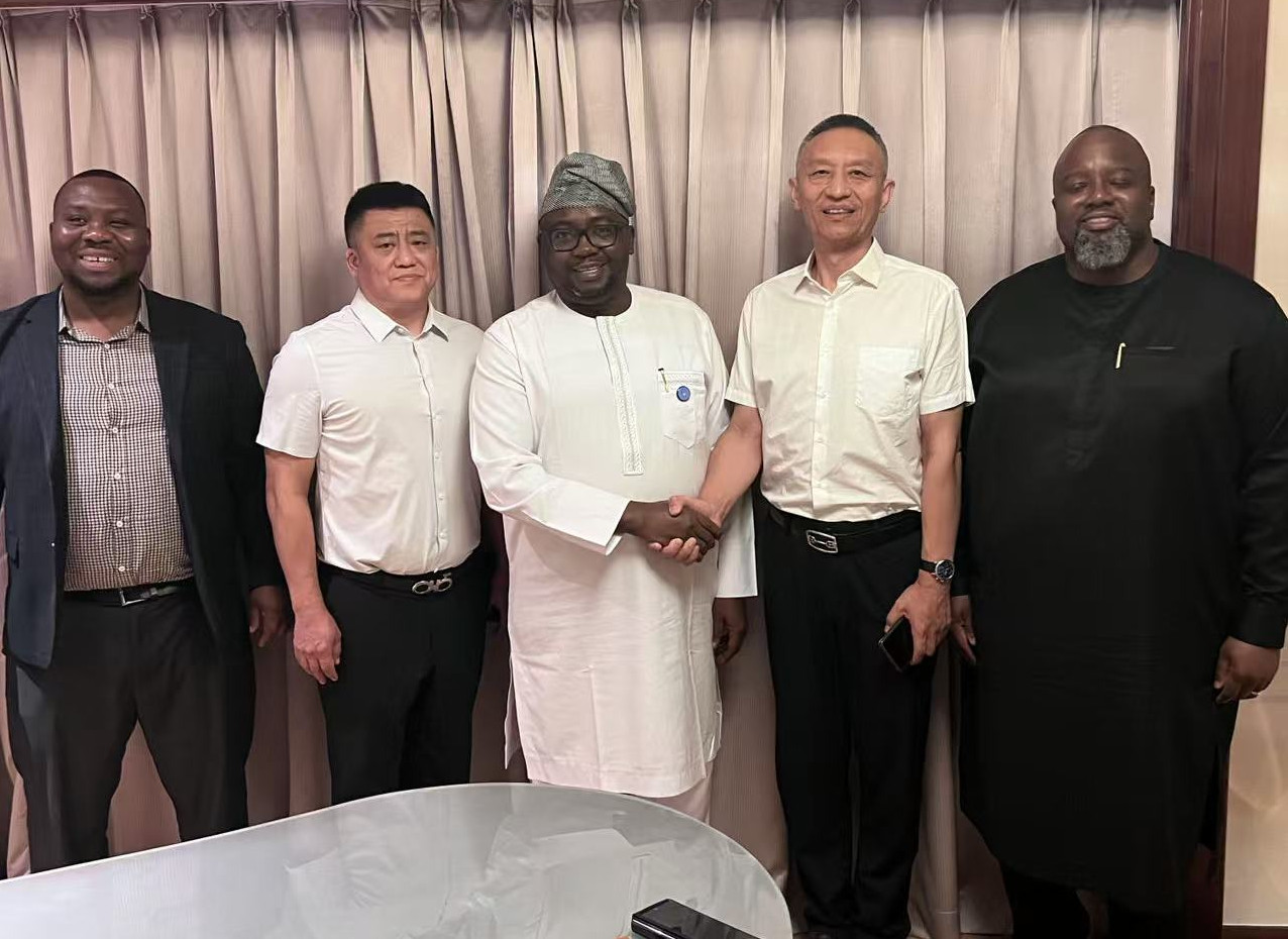 中非論壇峰會(huì)